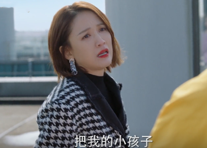 活久见!陈乔恩新剧刚开播,差评就挤满了评论区,理由出奇的一致休闲区蓝鸢梦想 - Www.slyday.coM 活久见!陈乔恩新剧刚开播,差评就挤满了评论区,理由出奇的一致休闲区蓝鸢梦想 - Www.slyday.coM