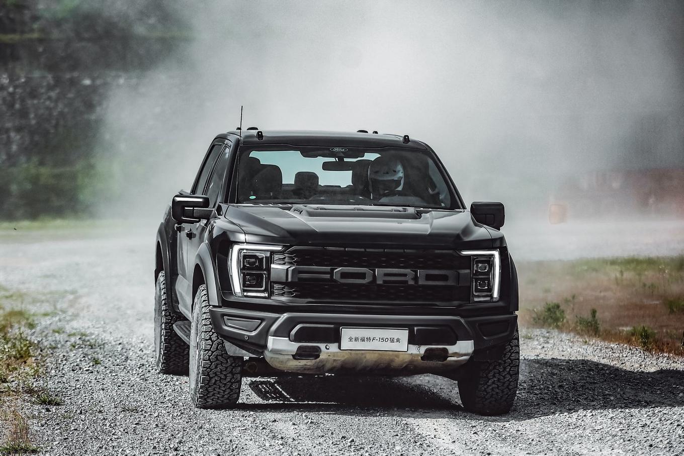 6868万元全新一代福特f150猛禽携40项升级入市