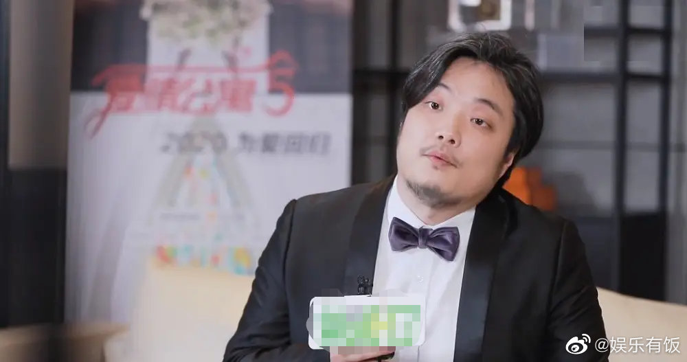 20日，《爱情公寓》导演@韦正 否认新剧《破事精英》休闲区蓝鸢梦想 - Www.slyday.coM