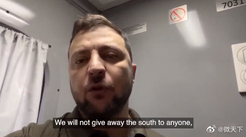 乌总统称不会将南部地区拱手让人休闲区蓝鸢梦想 - Www.slyday.coM