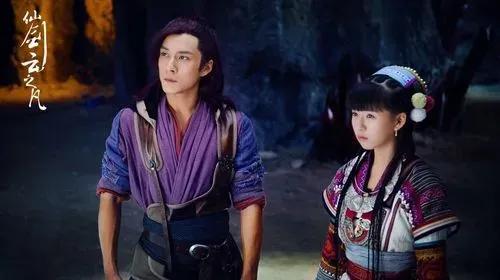 网传《仙剑奇侠传六》明日官宣，主演：许凯、虞书欣，陈瑶休闲区蓝鸢梦想 - Www.slyday.coM