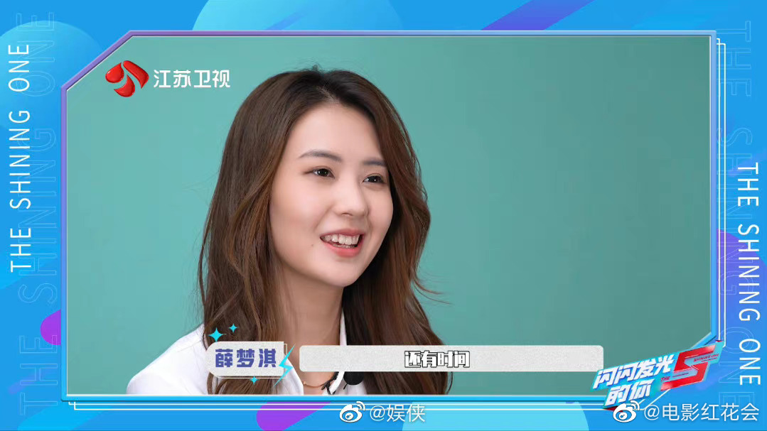 真的太喜欢了颜值好高