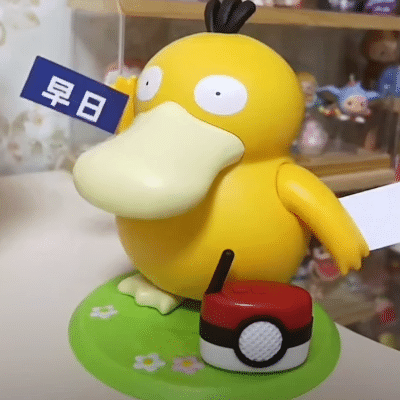 终于轮到上海！听说大家上午都在抢可达鸭，系统一度崩了！你买到了吗？休闲区蓝鸢梦想 - Www.slyday.coM