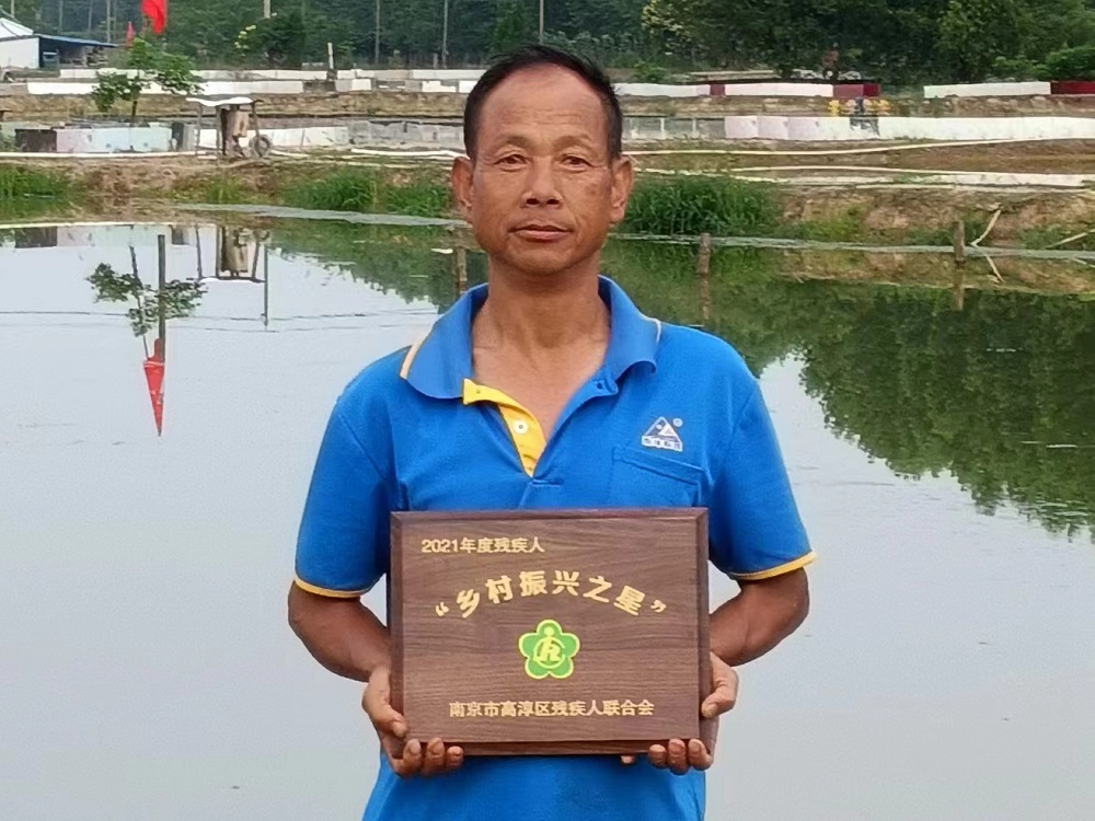 高淳桠溪葛欣荣：年过半百老人书写养殖传奇