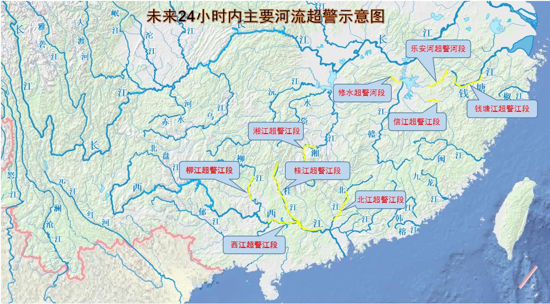 水利部20日发布的汛情通报显示,针对珠江流域雨情,汛情,珠江防汛抗旱