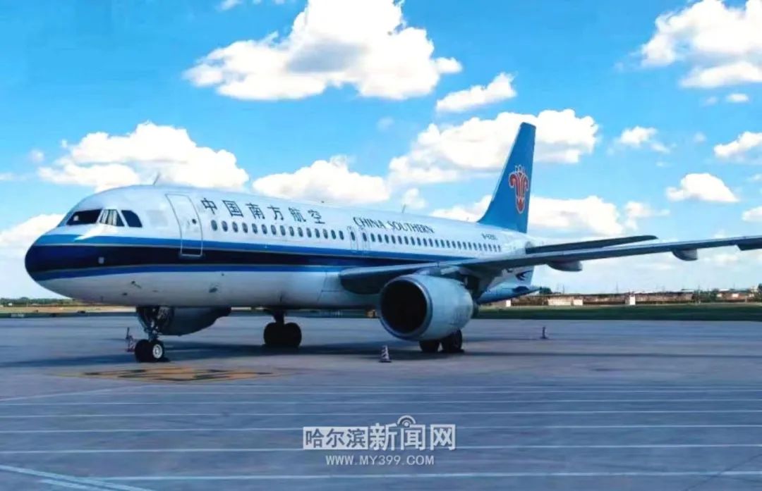 21日起南航恢复哈尔滨至上海往返航班