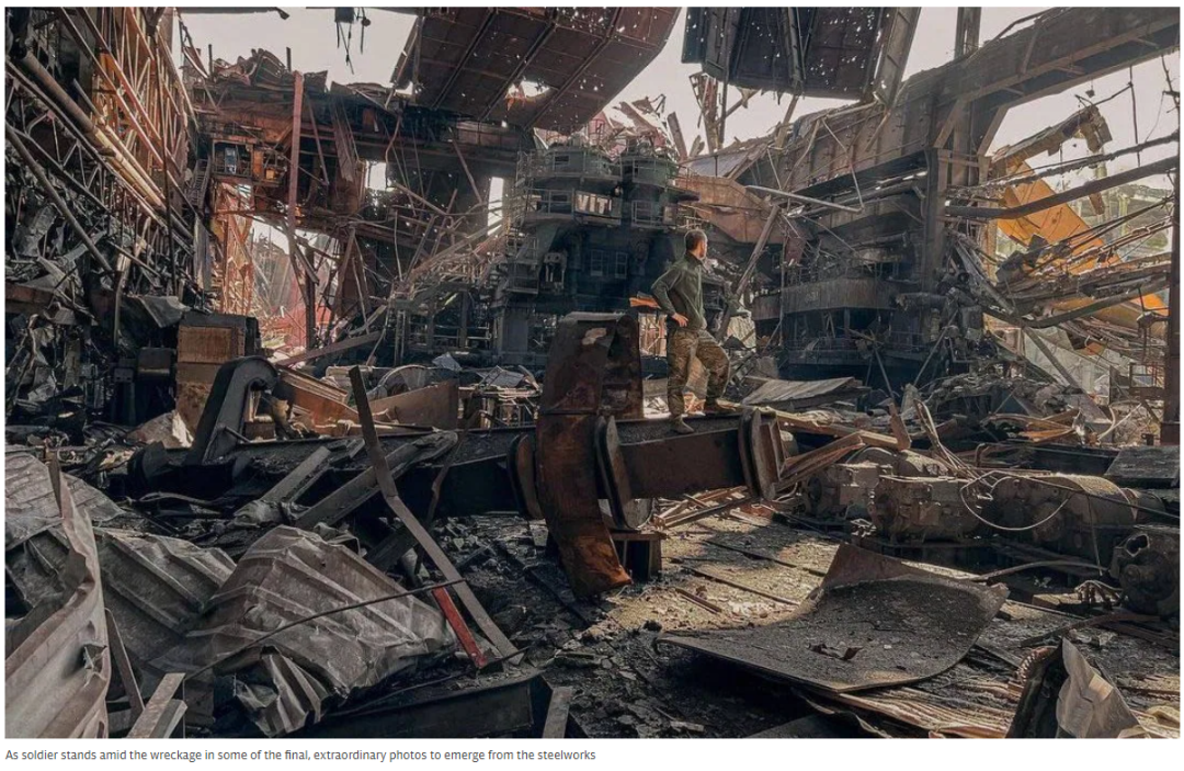 "亚速钢铁厂"一片废墟