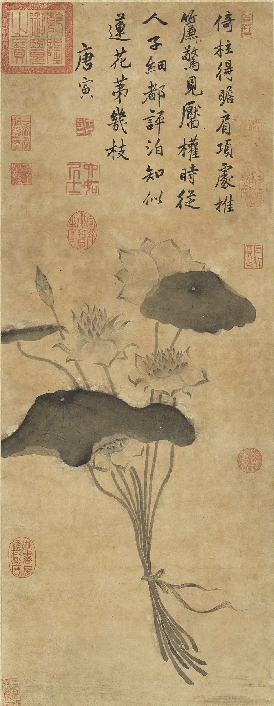 明 唐寅 芙蕖 轴 台北故宫博物院藏
