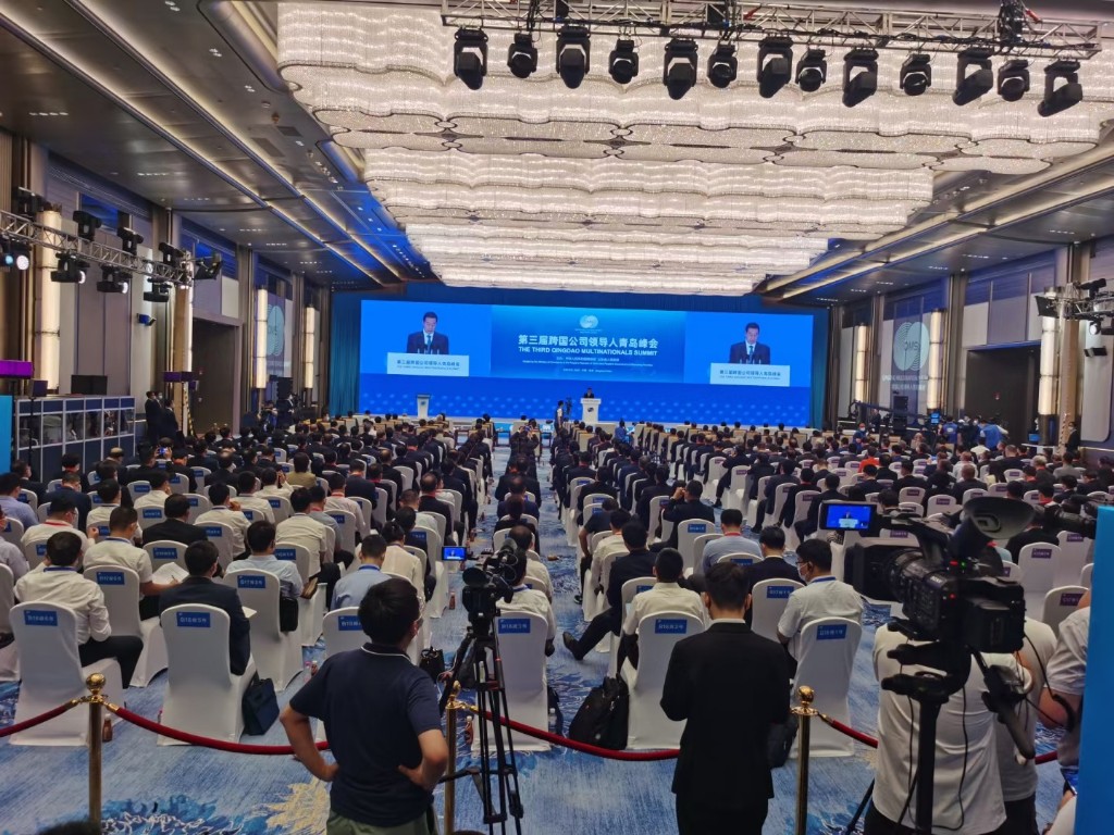第三届跨国公司领导人青岛峰会开幕：聚商融智 合作共赢
