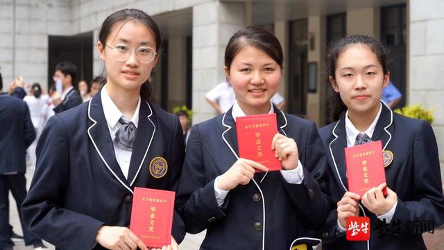 从一到南京一中校长毕业寄语刷屏
