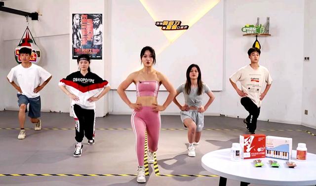 揭秘无限极制度：鼓励拉下线 可隔八层提成、最