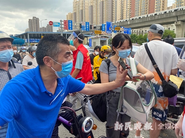 “花桥人什么时候可以往返上海？”终于有了答案休闲区蓝鸢梦想 - Www.slyday.coM