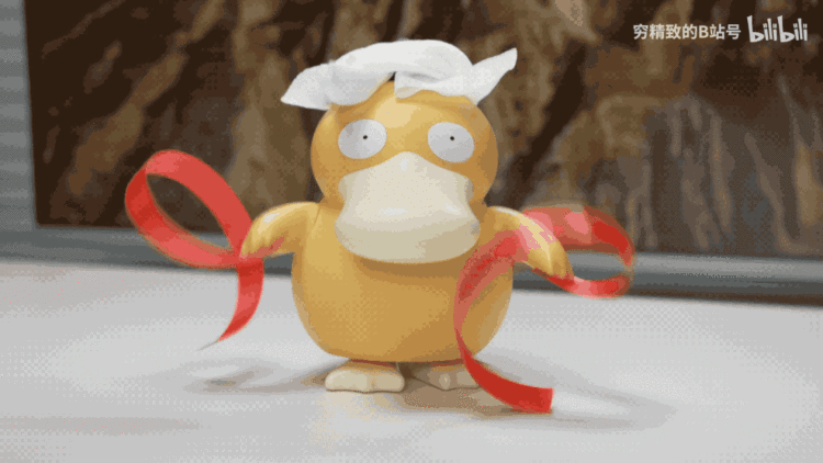 终于轮到上海！听说大家上午都在抢可达鸭，系统一度崩了！你买到了吗？休闲区蓝鸢梦想 - Www.slyday.coM