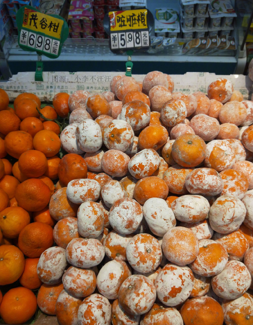 会睡觉的鱼、豹纹芒果……这些“新品种”真的能吃吗？休闲区蓝鸢梦想 - Www.slyday.coM