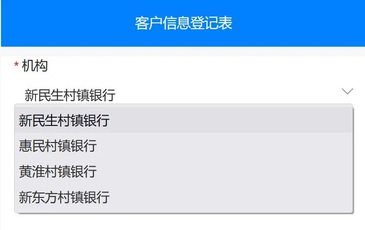 来源：观察者网、中国新闻社