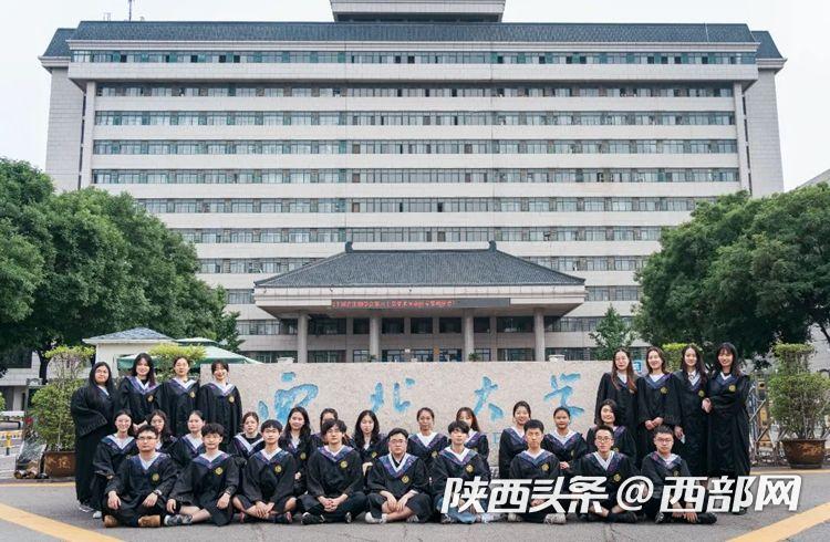 视频丨全班29人20人保研、4人考研成功！ 西大这个创新班太牛了休闲区蓝鸢梦想 - Www.slyday.coM