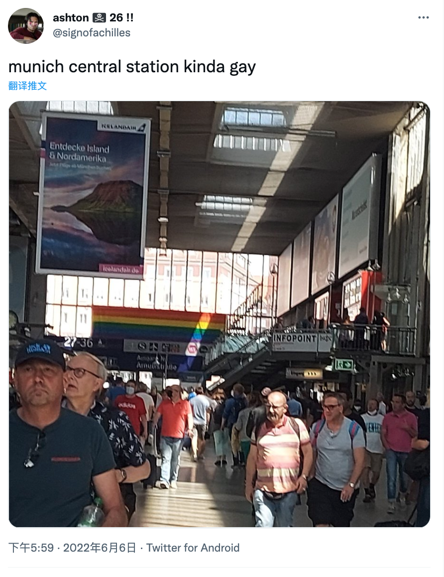 6月6日推特網友實地探訪慕尼黑中央車站。