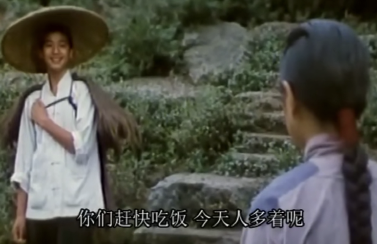 边城你会爱上谁早就命中注定了