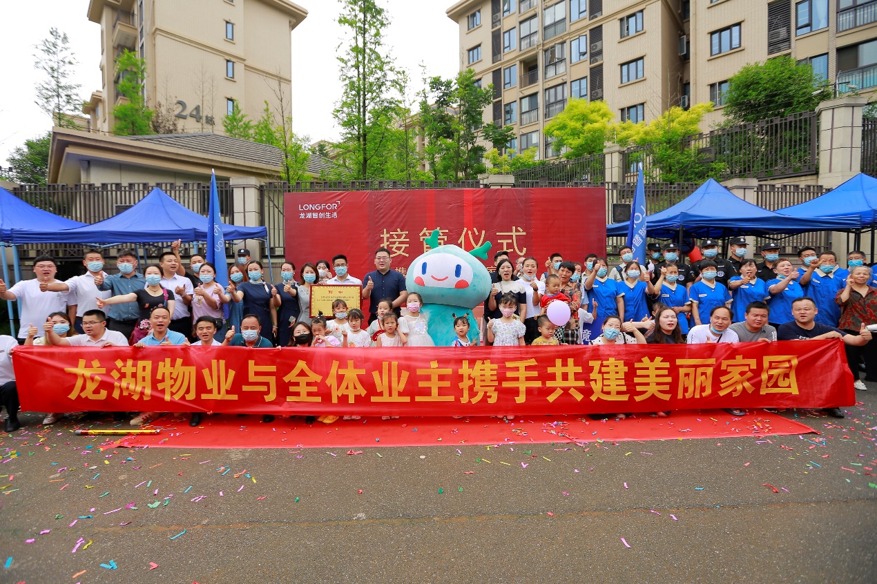 小程序自助搭建平台