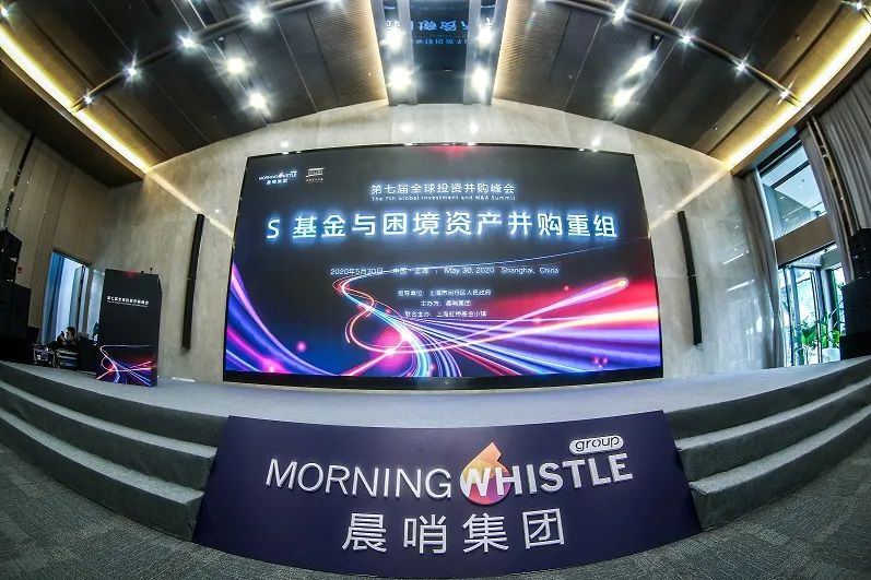 封控之后，上海金融机构纷纷紧急寻找第二办公总部休闲区蓝鸢梦想 - Www.slyday.coM