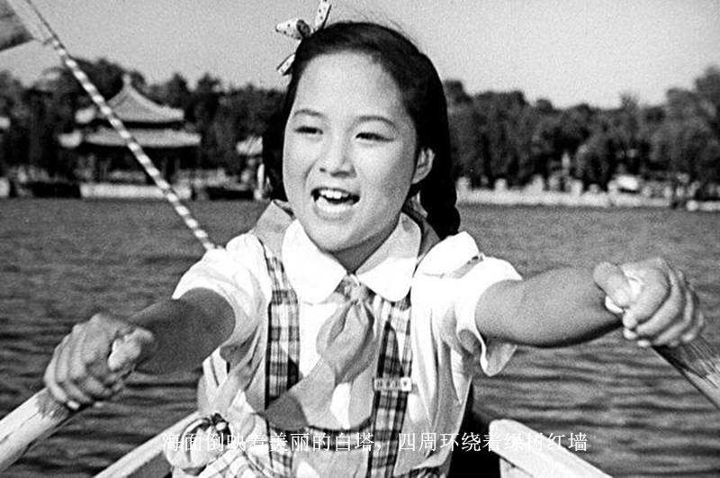 缅怀！原来这些歌词都是乔羽写的，看到你准能唱出来休闲区蓝鸢梦想 - Www.slyday.coM