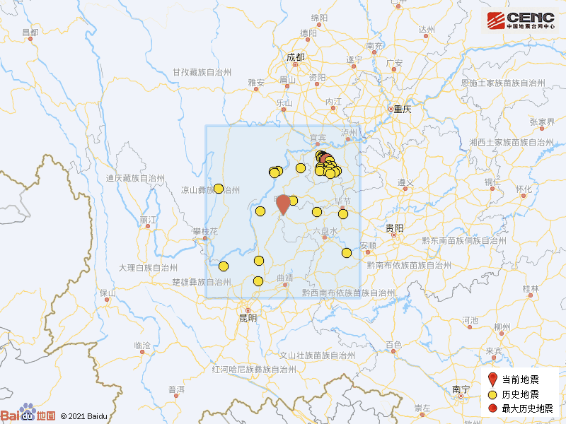 突发！贵州毕节市威宁县发生4.4级地震休闲区蓝鸢梦想 - Www.slyday.coM