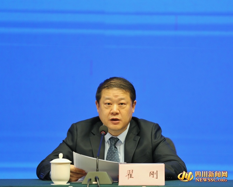 四川省经济和信息化厅厅长 翟刚四川省经济和信息化厅厅长翟刚在会上