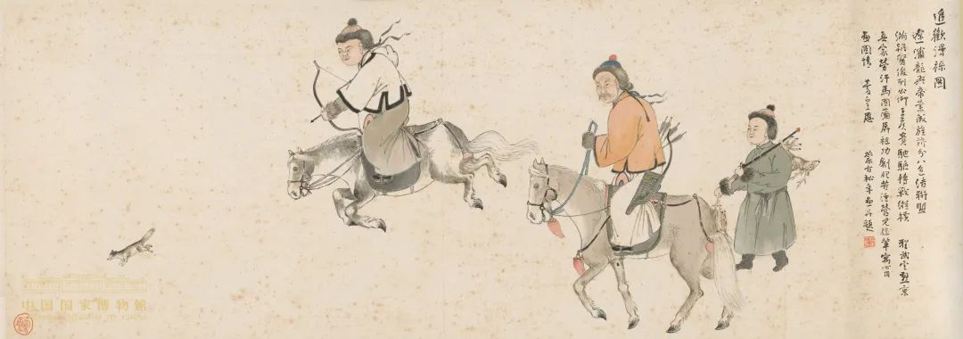 【艺空间】高清大图!来看中国古代人物画巅峰|中国国家博物馆_新浪财