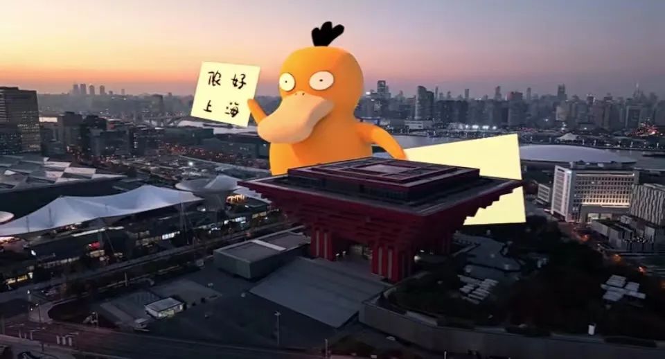 终于轮到上海！听说大家上午都在抢可达鸭，系统一度崩了！你买到了吗？休闲区蓝鸢梦想 - Www.slyday.coM