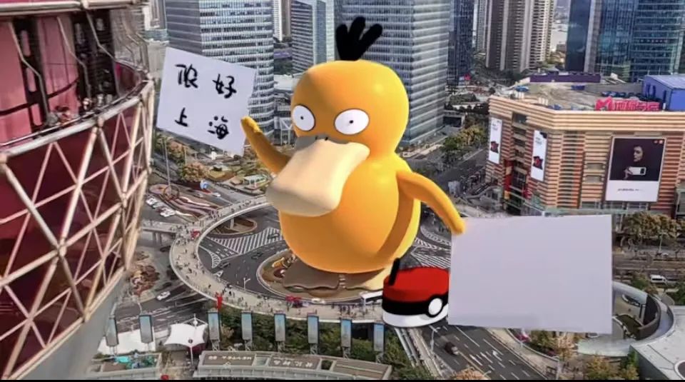 终于轮到上海！听说大家上午都在抢可达鸭，系统一度崩了！你买到了吗？休闲区蓝鸢梦想 - Www.slyday.coM