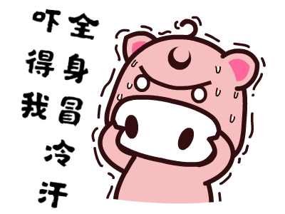 可怕！钦州一老人带着小孩横穿马路，差点酿悲剧……