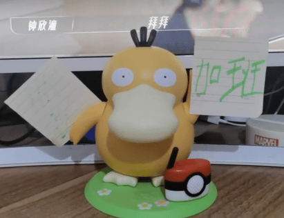 终于轮到上海！听说大家上午都在抢可达鸭，系统一度崩了！你买到了吗？休闲区蓝鸢梦想 - Www.slyday.coM