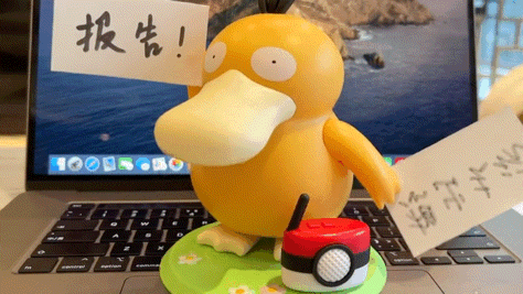 终于轮到上海！听说大家上午都在抢可达鸭，系统一度崩了！你买到了吗？休闲区蓝鸢梦想 - Www.slyday.coM