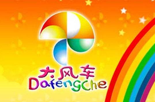 缅怀！原来这些歌词都是乔羽写的，看到你准能唱出来休闲区蓝鸢梦想 - Www.slyday.coM