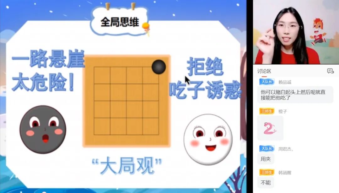 山东身份证是2010休闲区蓝鸢梦想 - Www.slyday.coM