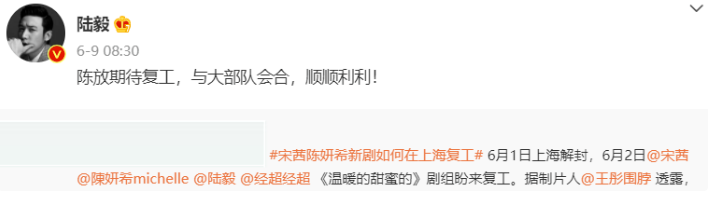 《披哥2》6月底开录,陈小春张智霖有望回归,预计8月播出休闲区蓝鸢梦想 - Www.slyday.coM 《披哥2》6月底开录,陈小春张智霖有望回归,预计8月播出休闲区蓝鸢梦想 - Www.slyday.coM