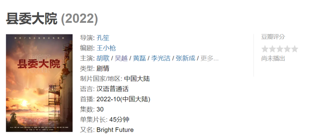 胡歌县委大院街边路透,绿色口罩深蓝色衬衣,和逍遥哥哥不一样了休闲区蓝鸢梦想 - Www.slyday.coM 胡歌县委大院街边路透,绿色口罩深蓝色衬衣,和逍遥哥哥不一样了休闲区蓝鸢梦想 - Www.slyday.coM