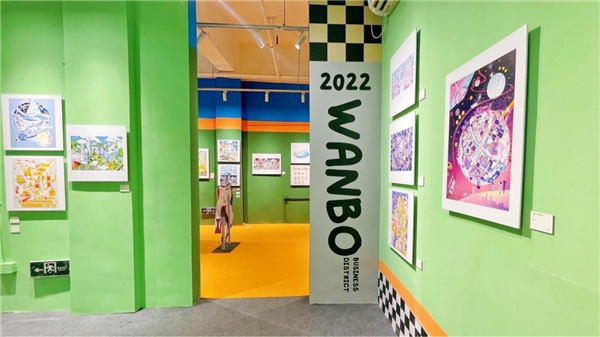 第八届全国插画双年展首设城市主题奖 携手“万博”探索城市之美休闲区蓝鸢梦想 - Www.slyday.coM 第八届全国插画双年展首设城市主题奖 携手“万博”探索城市之美休闲区蓝鸢梦想 - Www.slyday.coM