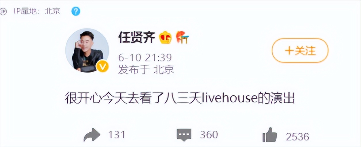 《披哥2》6月底开录,陈小春张智霖有望回归,预计8月播出休闲区蓝鸢梦想 - Www.slyday.coM 《披哥2》6月底开录,陈小春张智霖有望回归,预计8月播出休闲区蓝鸢梦想 - Www.slyday.coM