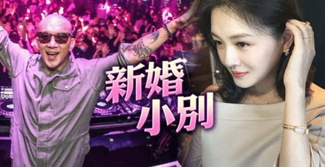 具俊晔主动秀恩爱,称大s会像孩子一样跑过来抱他,网友并不买账休闲区蓝鸢梦想 - Www.slyday.coM 具俊晔主动秀恩爱,称大s会像孩子一样跑过来抱他,网友并不买账休闲区蓝鸢梦想 - Www.slyday.coM