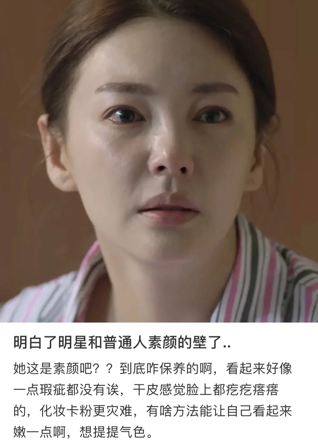 张雨霏个人资料 张雨霏是怎样破茧成蝶的