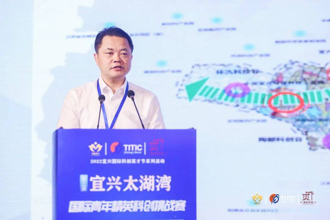 李长青推介宜兴市促进数字经济高质量发展相关政策宜兴市宜城街道办事