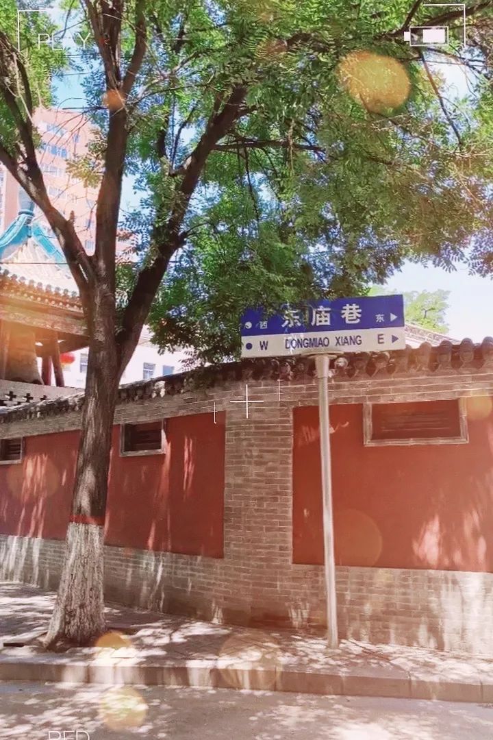 庙前街:总有美妙在不经意间|太原市_新浪新闻