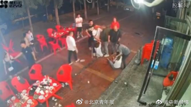 唐山民警谎称接警后5分钟赶到被查休闲区蓝鸢梦想 - Www.slyday.coM