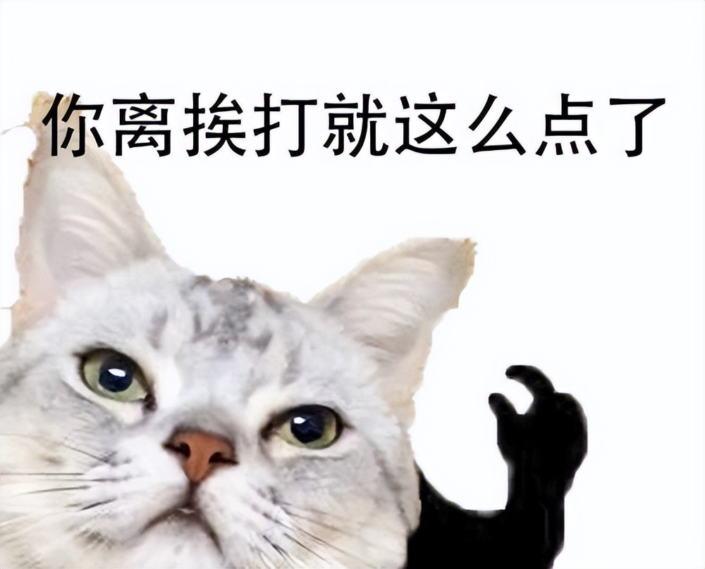 美国大学就读gpa过低，想要申研还有办法吗？休闲区蓝鸢梦想 - Www.slyday.coM