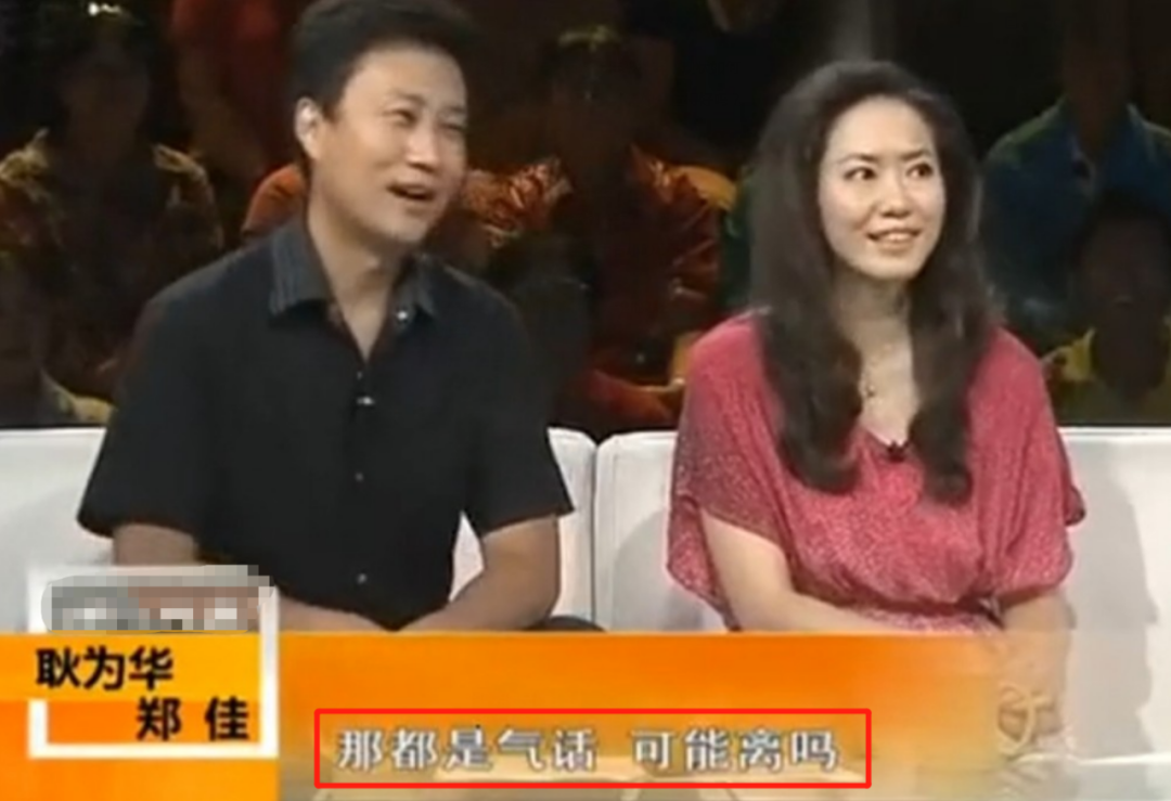 27岁上春晚，被小14岁粉丝倒追，宠妻15年被抛弃，伤透心至今单身休闲区蓝鸢梦想 - Www.slyday.coM