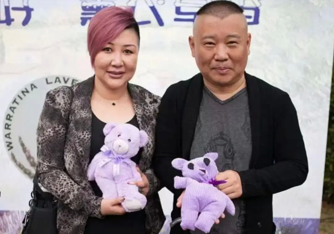 金星问郭德纲:“你媳妇是怎么看上你的?” 郭德纲说:她也是一时糊涂休闲区蓝鸢梦想 - Www.slyday.coM 金星问郭德纲:“你媳妇是怎么看上你的?” 郭德纲说:她也是一时糊涂休闲区蓝鸢梦想 - Www.slyday.coM