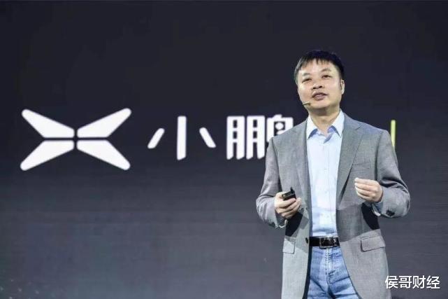 马斯克称中国电动汽车领先世界！何小鹏回应：再努力10年都做不到休闲区蓝鸢梦想 - Www.slyday.coM