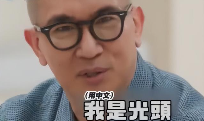 具俊晔主动秀恩爱,称大s会像孩子一样跑过来抱他,网友并不买账休闲区蓝鸢梦想 - Www.slyday.coM 具俊晔主动秀恩爱,称大s会像孩子一样跑过来抱他,网友并不买账休闲区蓝鸢梦想 - Www.slyday.coM