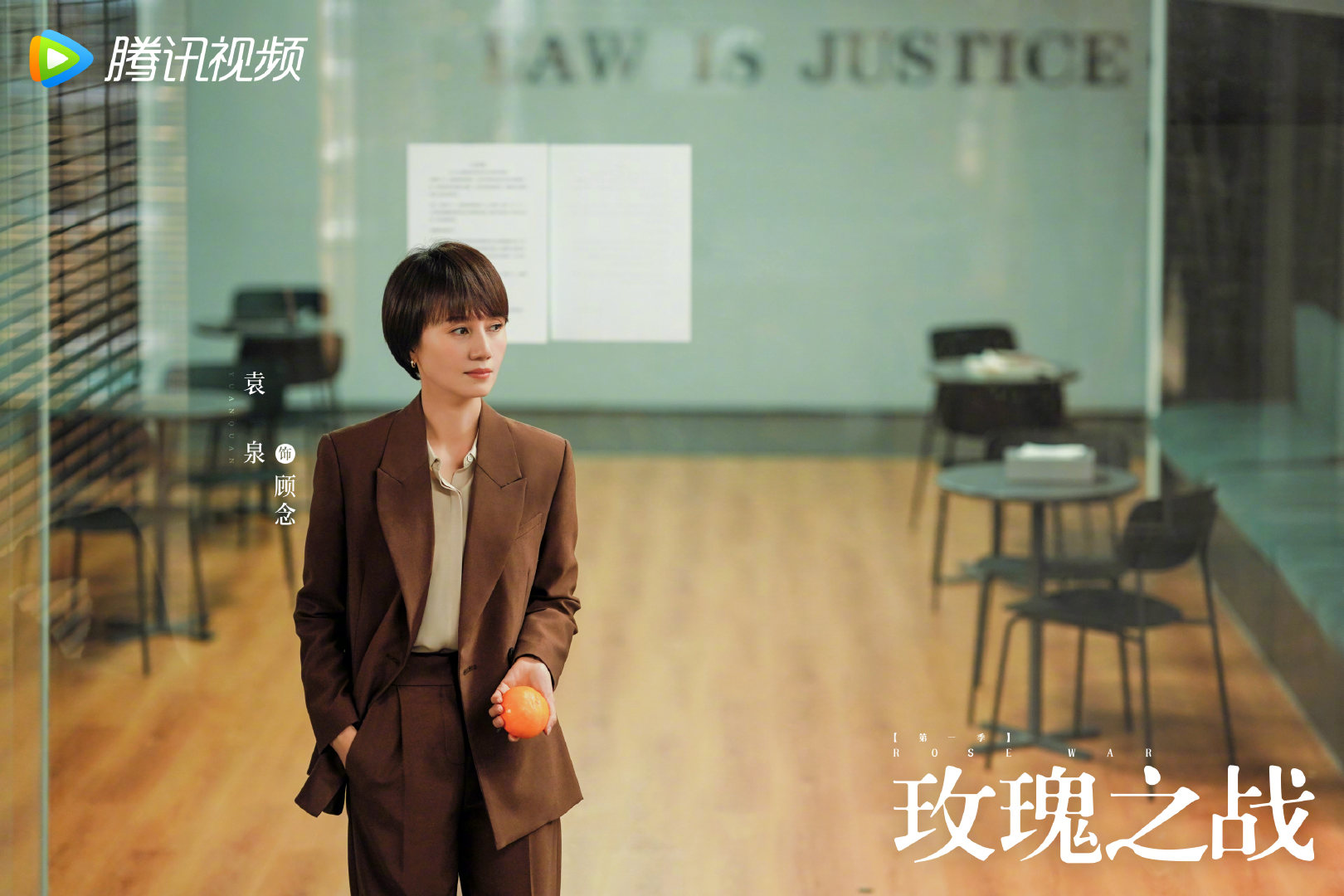 由庆余年导演孙皓执导,郑仁湘、张涵担任编剧……|代旭|孙皓|张涵_新浪新闻